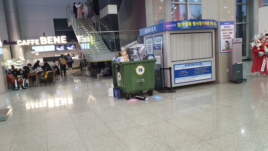 (AGF) 스킵과 로퍼 버린거 2세트 겟트_2.jpg