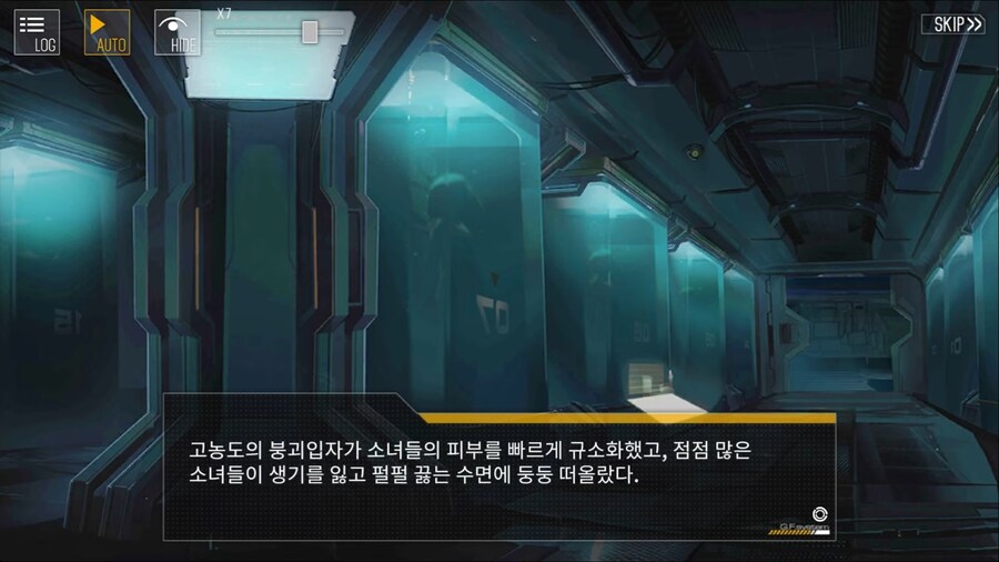 [소녀계집] 의외로 근친이 위험한 이유.jpg_6.jpg