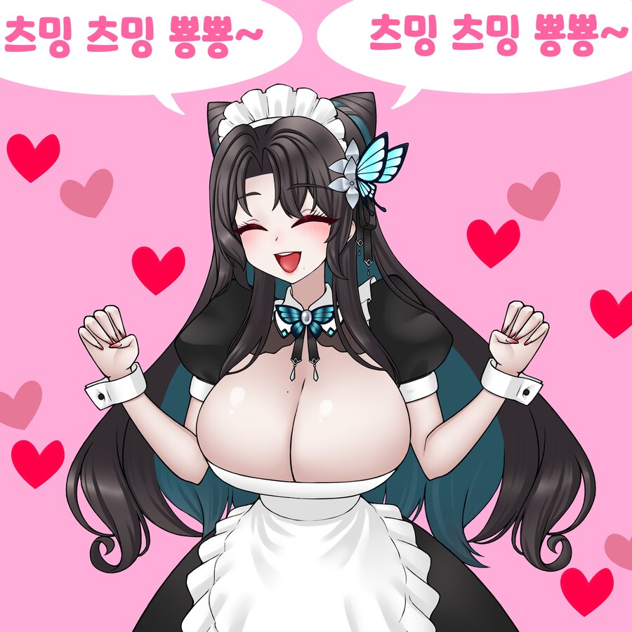 버미육) 애교의 보법이 다른 츠밍님_1.png