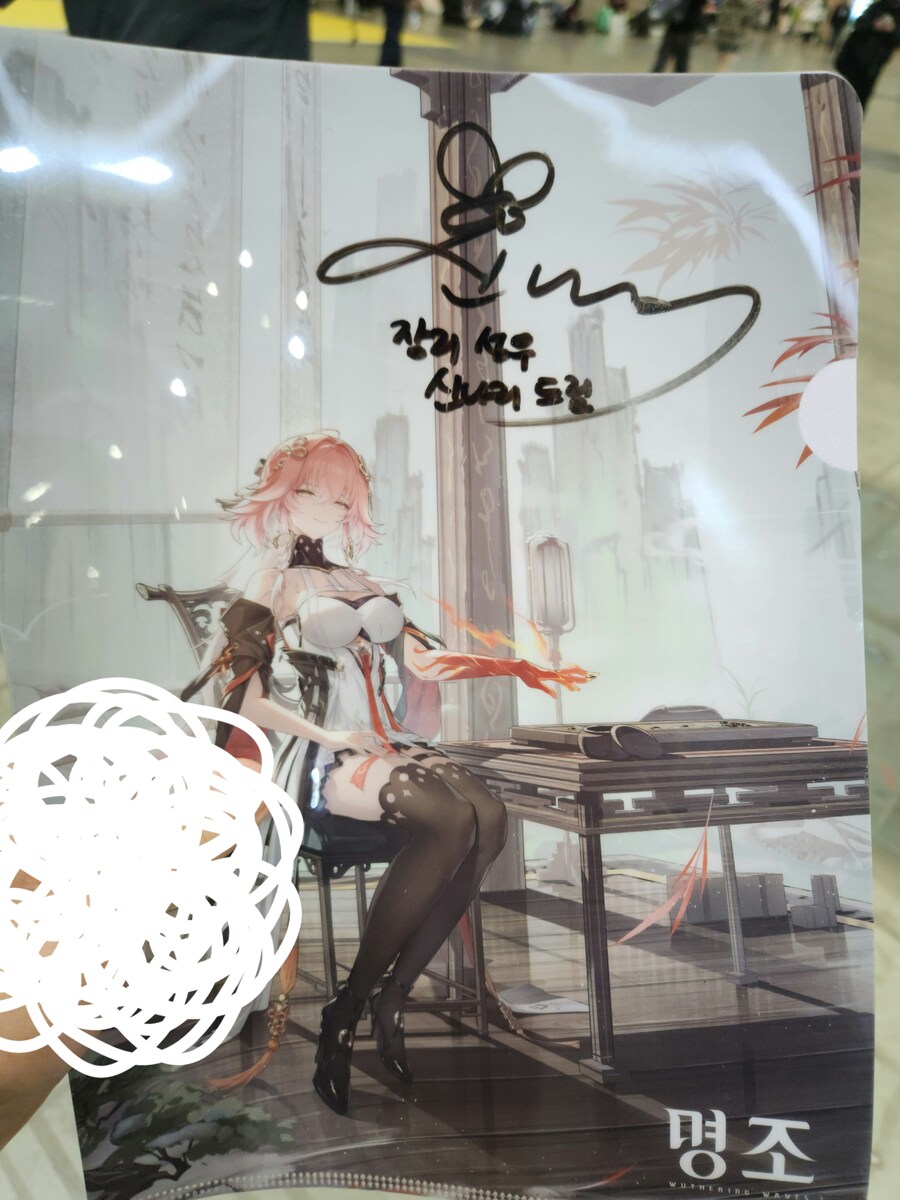 명조) AGF) 오늘자로 몇년치 운 싸그리 소진_1.jpg