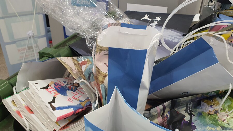 (AGF) 하루 일과_3.jpg