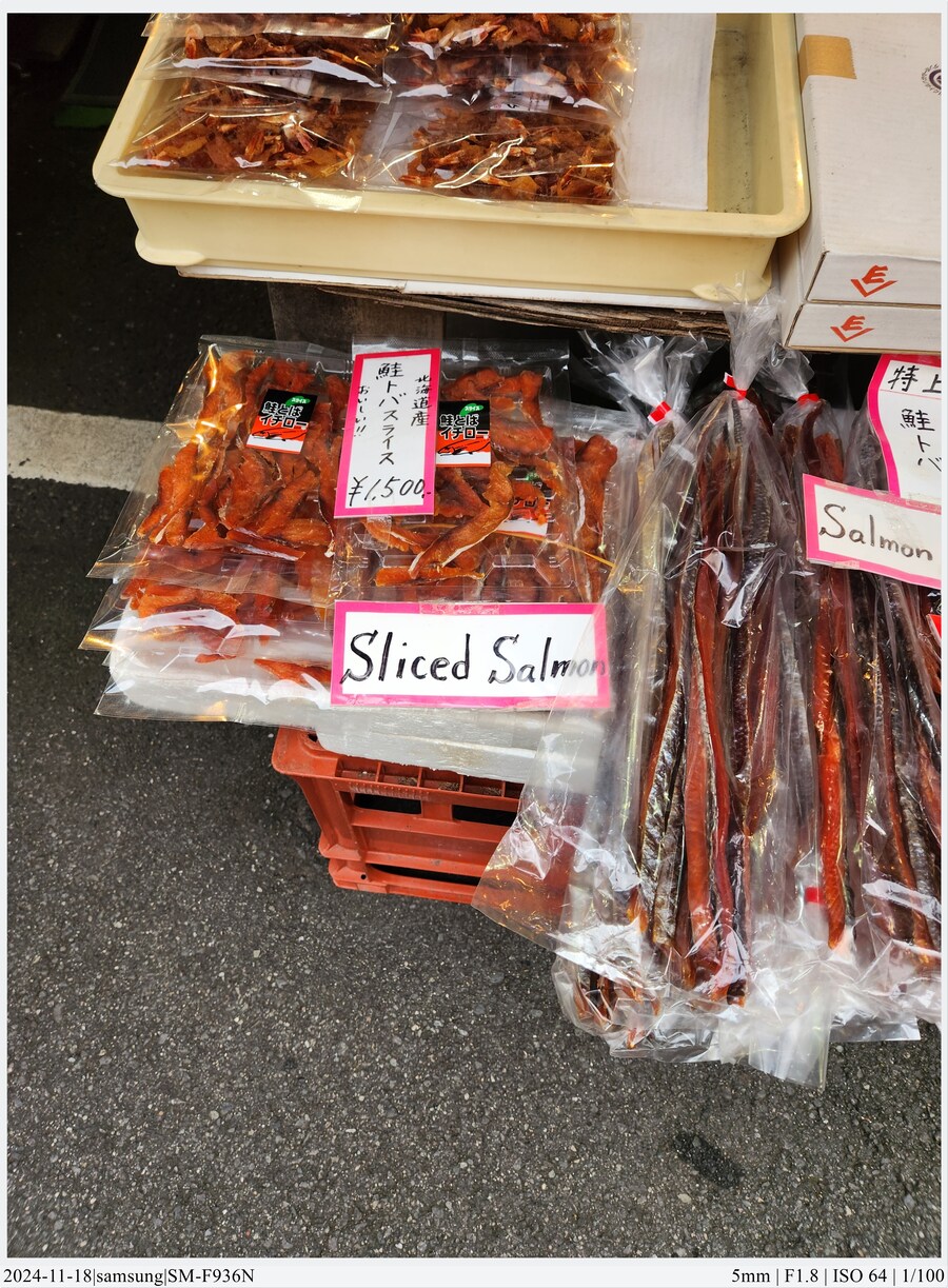 도쿄 여행기 [24.11.16~17] - 3일차, 쇼핑과 도쿄타워 야경_5.jpg