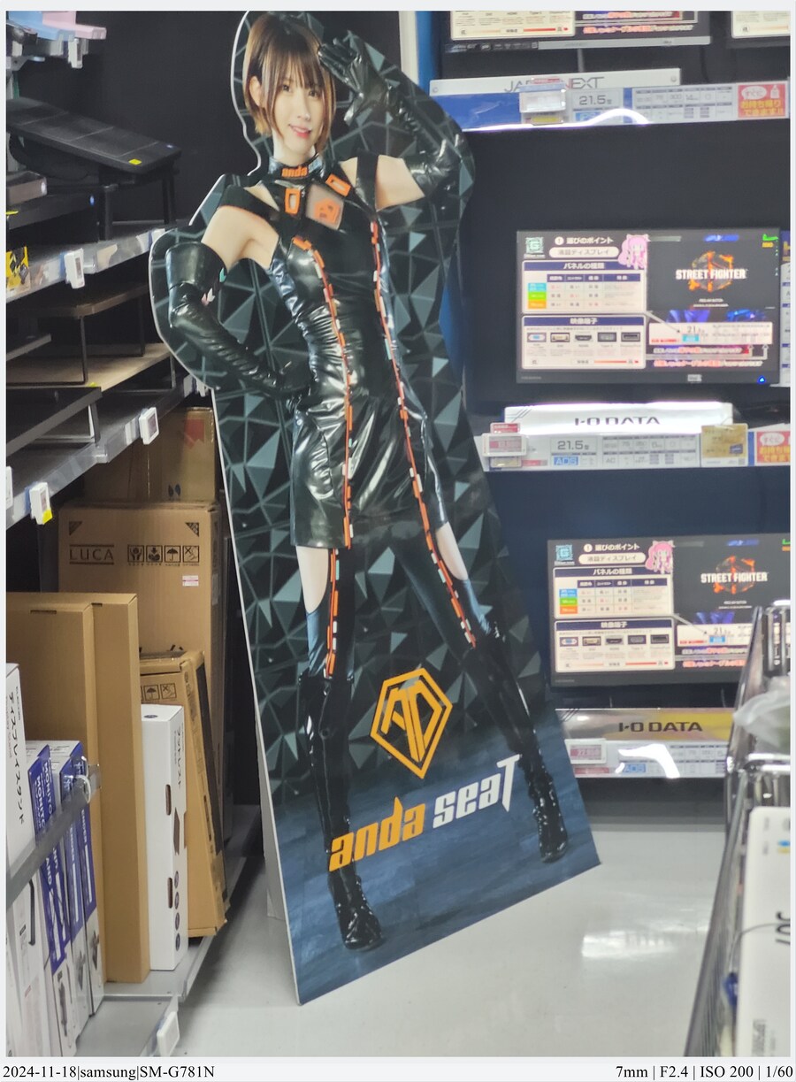 도쿄 여행기 [24.11.16~17] - 3일차, 쇼핑과 도쿄타워 야경_17.jpg