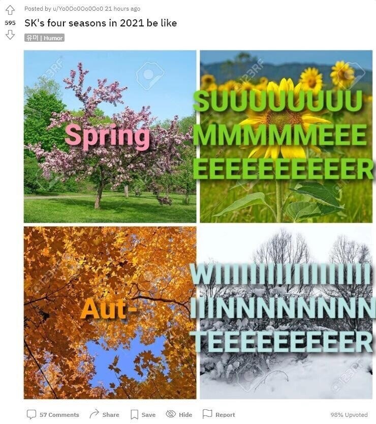 외국인도 체감하는 한국의 사계절.jpg_1.jpg