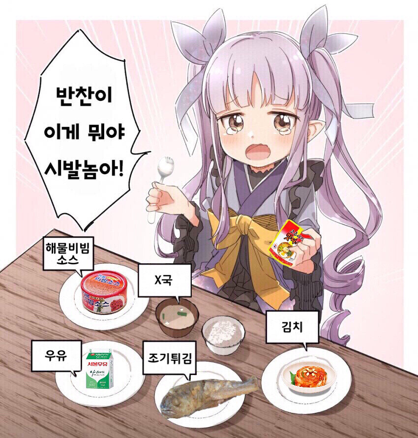 군대 S급 메뉴 모음_1.jpg