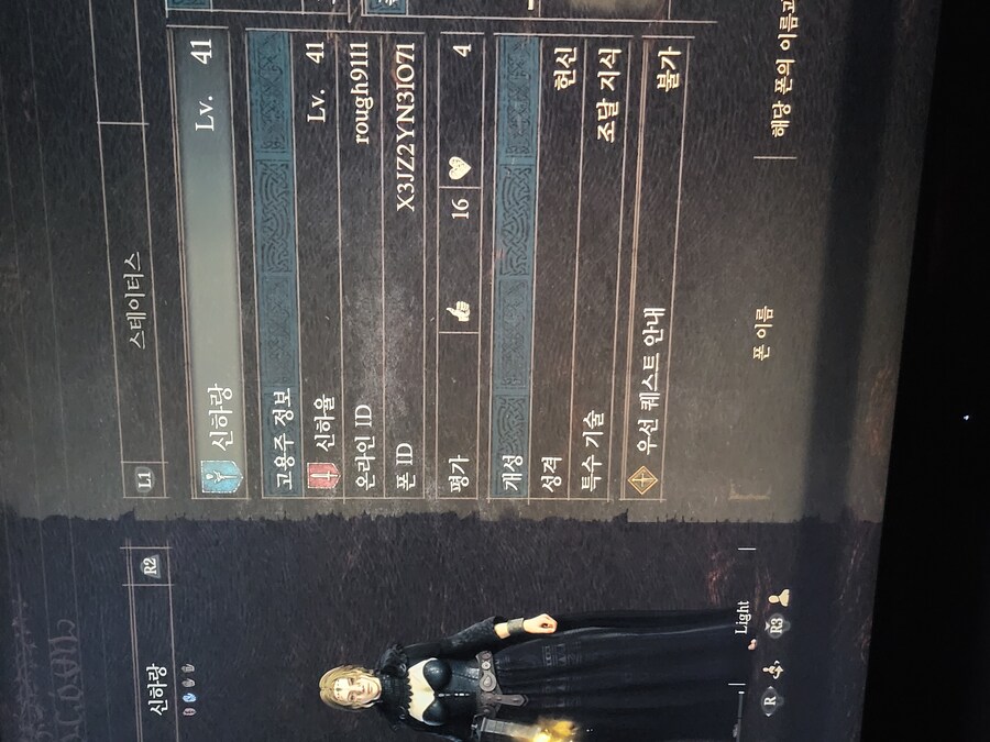 저도 나눔 부탁드려도 될까요.._1.jpg