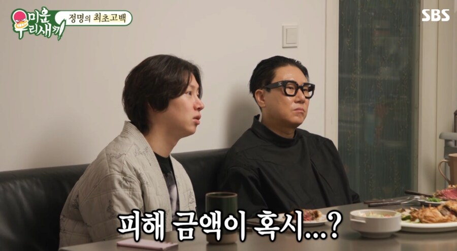 배우 천정명이 5년간 활동 안 한 이유_20.png