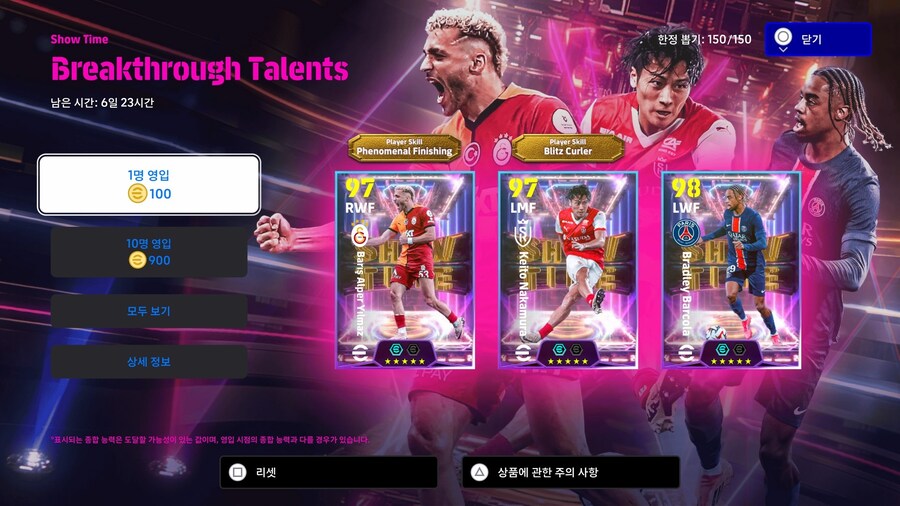 오늘의 쇼타임_1.jpg