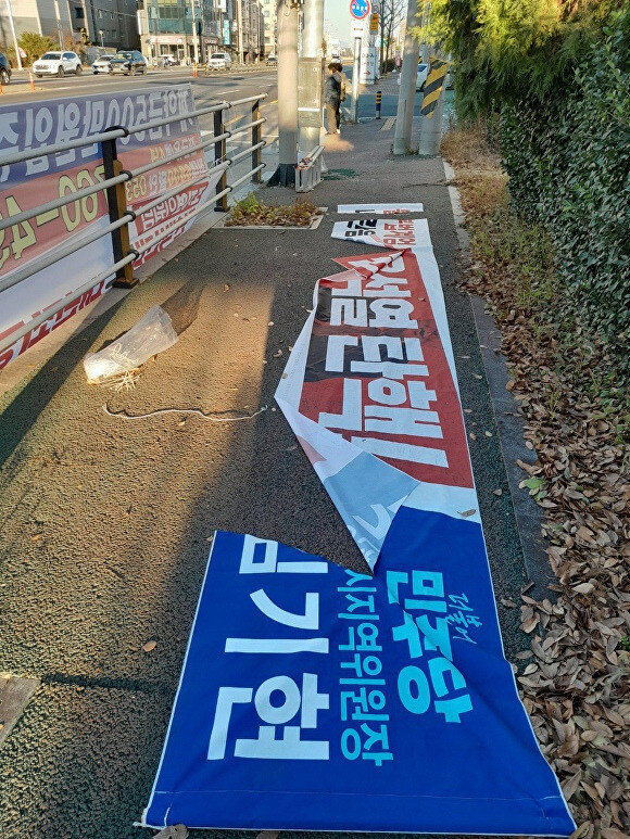 경북복사 이미지