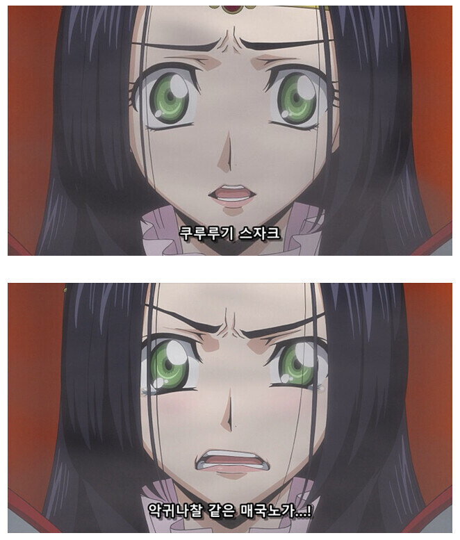 코드기어스)이 모든 스토리의 모든 원흉_3.jpg