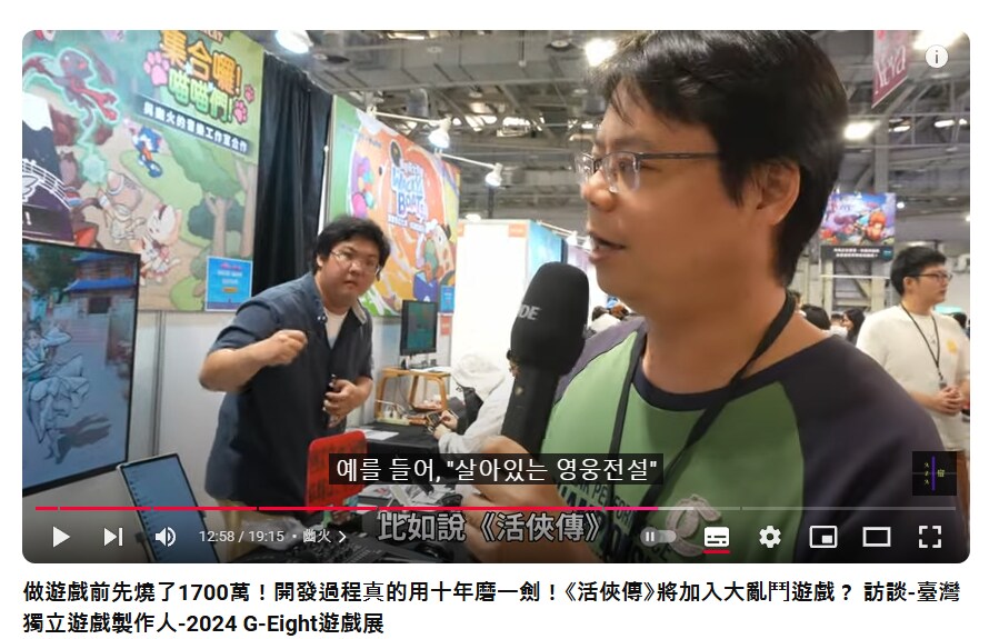 업데이트 내년 공개 예정?_1.png