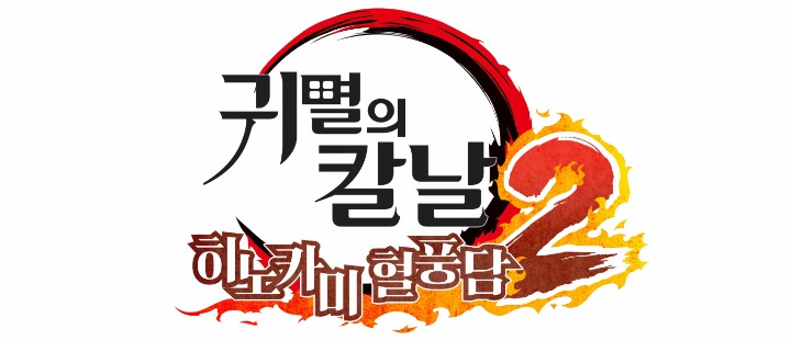 뉴스/겜툰_1.jpg