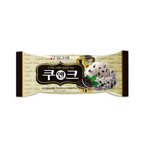 (아이스크림) 왜 베스킨에서 사먹는지 이해 안가는 메뉴.JPG_2.webp