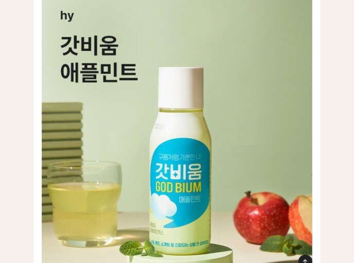 그냥 음료로 알고 있지만 사실 의학외품에 가까운 음료_2.jpg