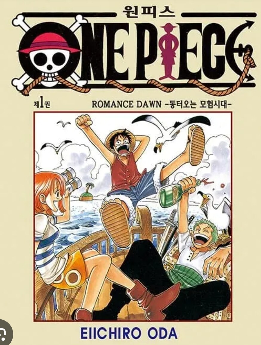 요즘 오타쿠들에게 화나는 점_1.jpg