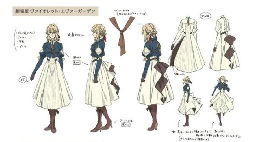 바이올렛에버가든) 다 똑같은거 아닌가요?_1.jpg