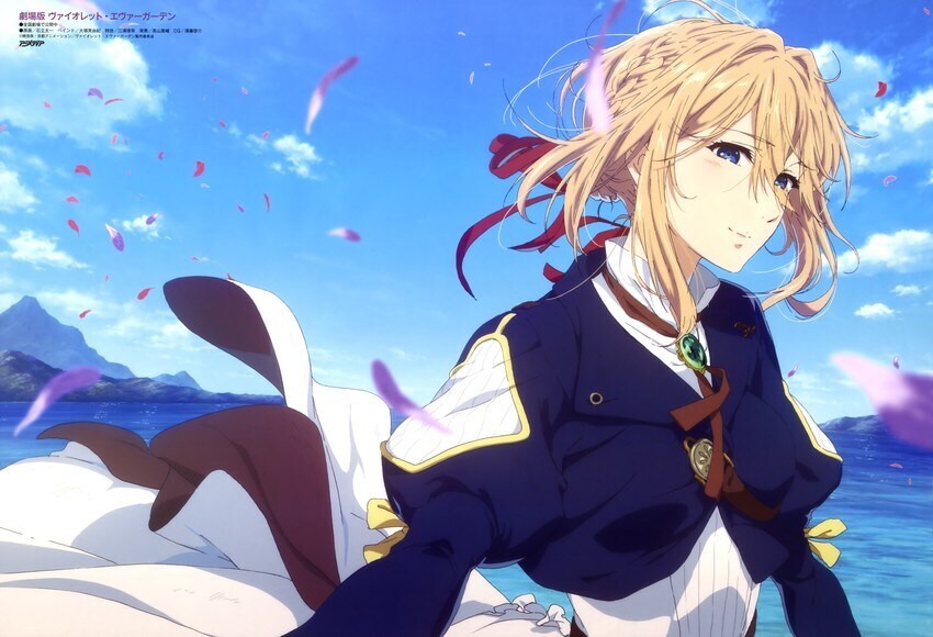 바이올렛에버가든) 다 똑같은거 아닌가요?_6.jpg