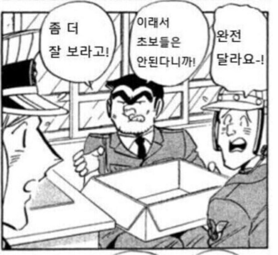 바이올렛에버가든) 다 똑같은거 아닌가요?_9.jpg