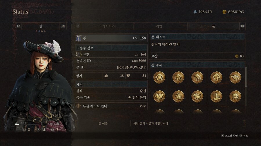 (PS5폰공유) 마지막 가족사진.._9.jpg