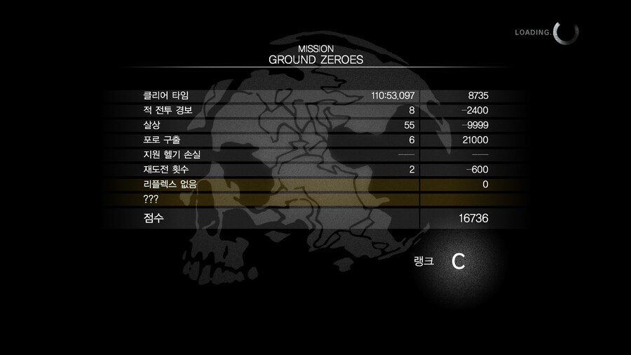 100년만에 메기솔5 GZ 클..._1.jpg