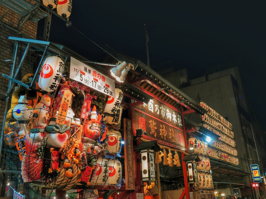 오오토리 신사의 토리노이치 축제_3.jpg