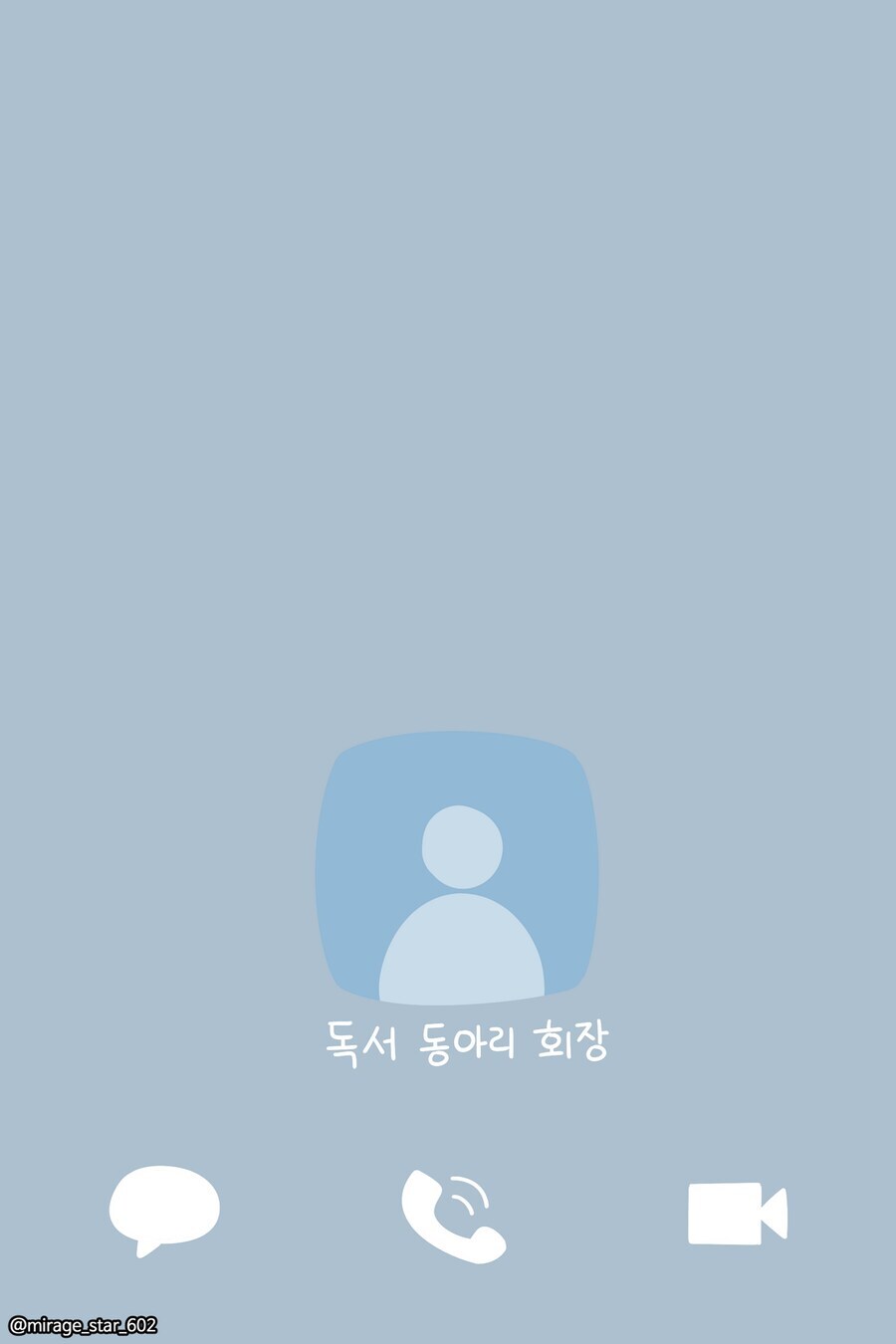 보수적인 여자친구와 개방적인 여자친구 만화_26.jpg
