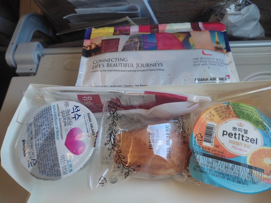 북경여행 1_21.jpg