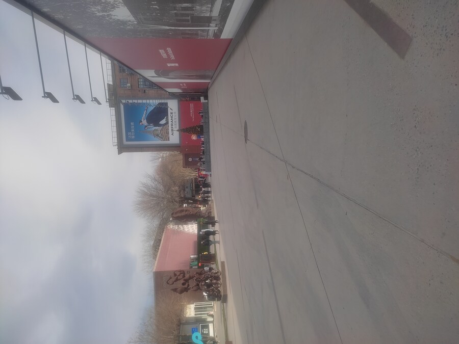 북경여행 1_50.jpg