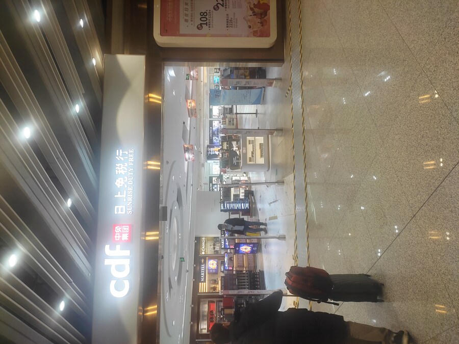 북경여행 1_39.jpg