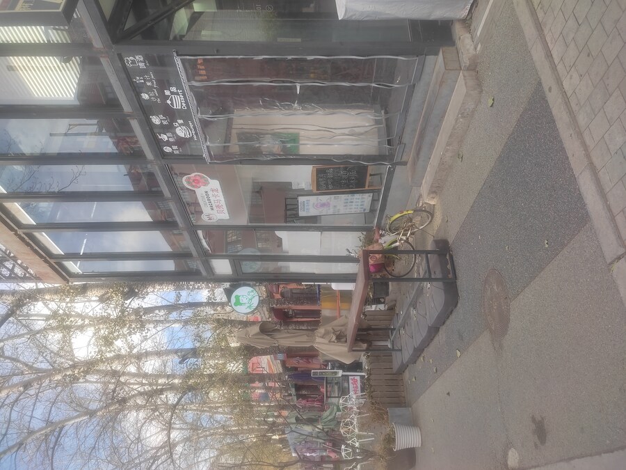 북경여행 1_53.jpg