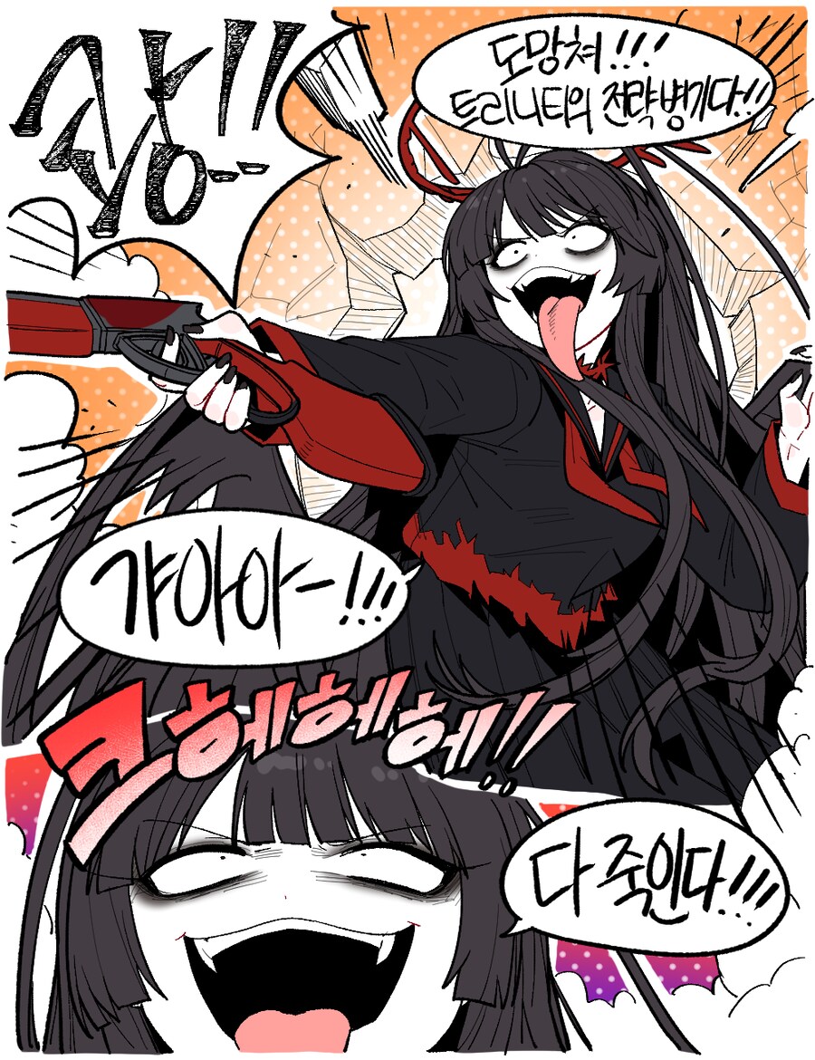 이래뵈도 쩡의 실현부에서 가장 상식인_1.png