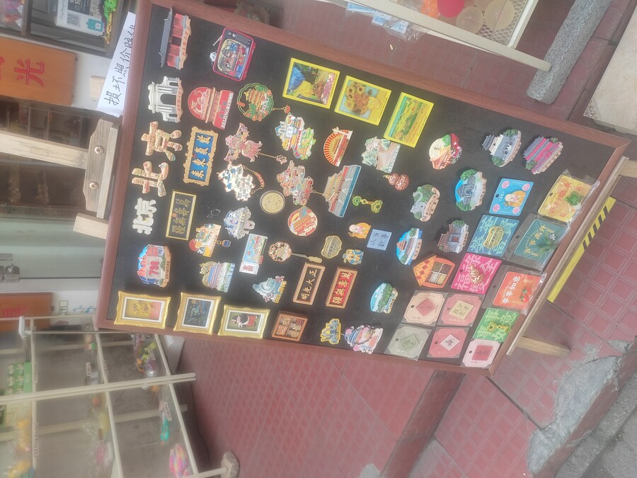 북경여행 1_61.jpg