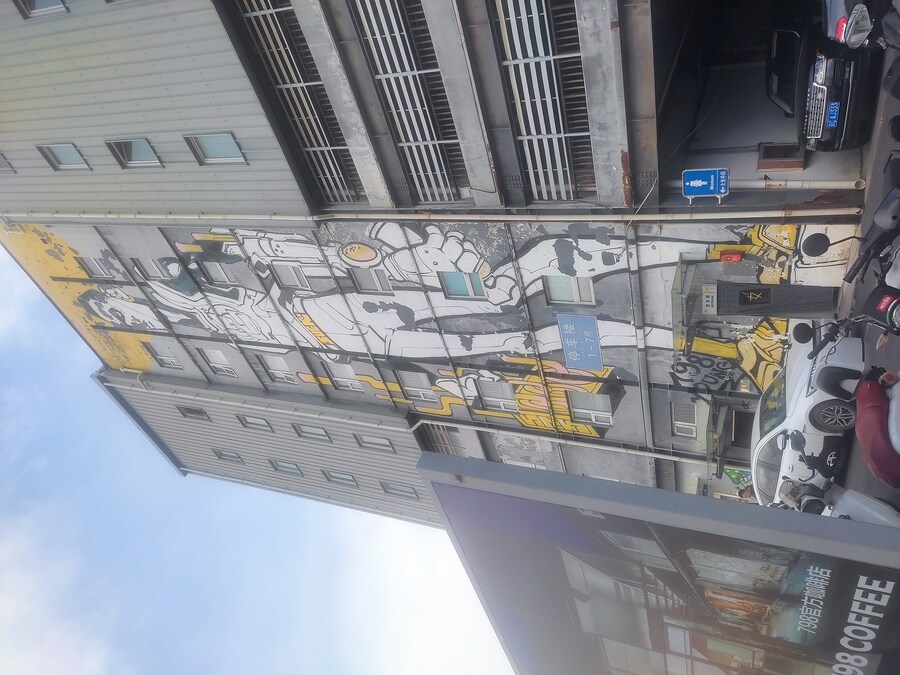 북경여행 1_63.jpg