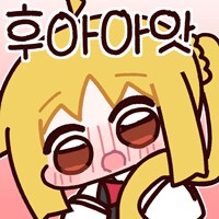 봇치더락) 욕실에 처음보는 미인 만화_5.png