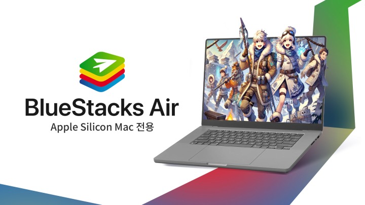 펀앤건레이저서바이벌 이미지