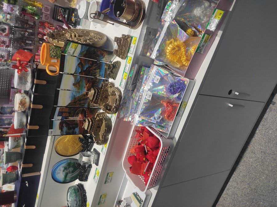 북경 여행 3_6.jpg