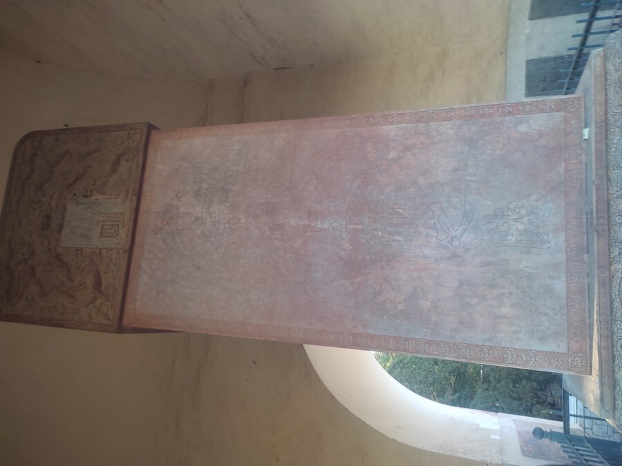 북경 여행 3_26.jpg