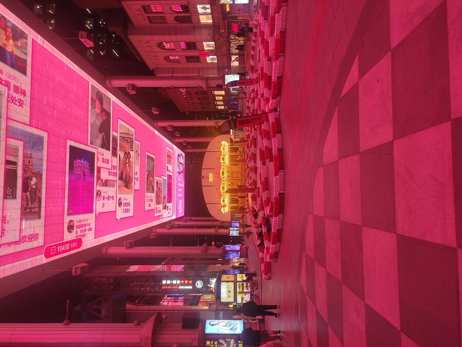 북경 여행 3_52.jpg