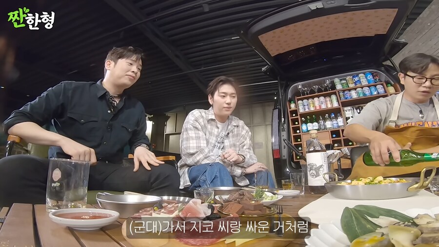 연예인 고추 보려다 여러명이 다친 썰_1.png