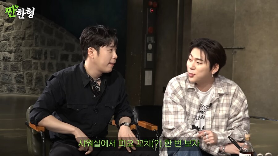연예인 고추 보려다 여러명이 다친 썰_5.png