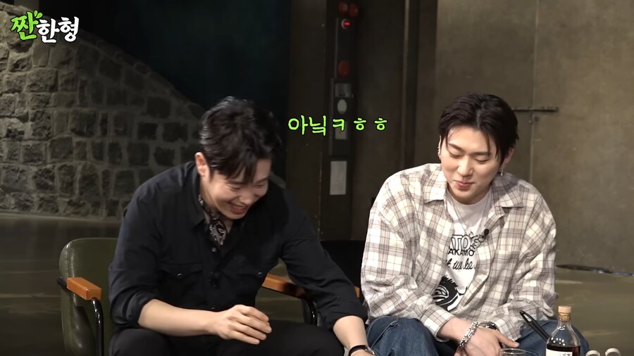 연예인 고추 보려다 여러명이 다친 썰_10.png