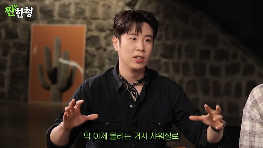 연예인 고추 보려다 여러명이 다친 썰_13.png