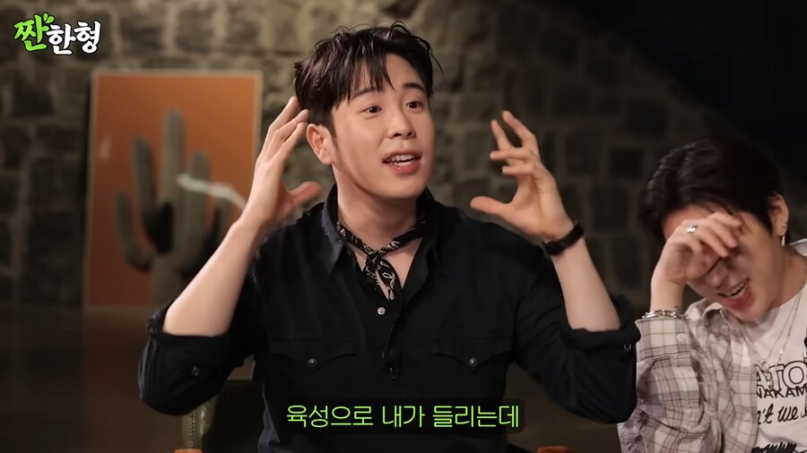 연예인 고추 보려다 여러명이 다친 썰_17.png