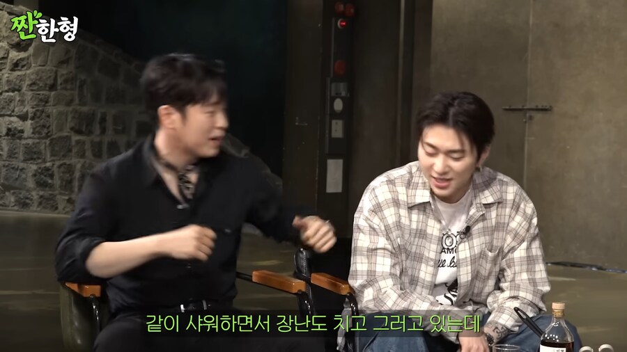 연예인 고추 보려다 여러명이 다친 썰_26.png