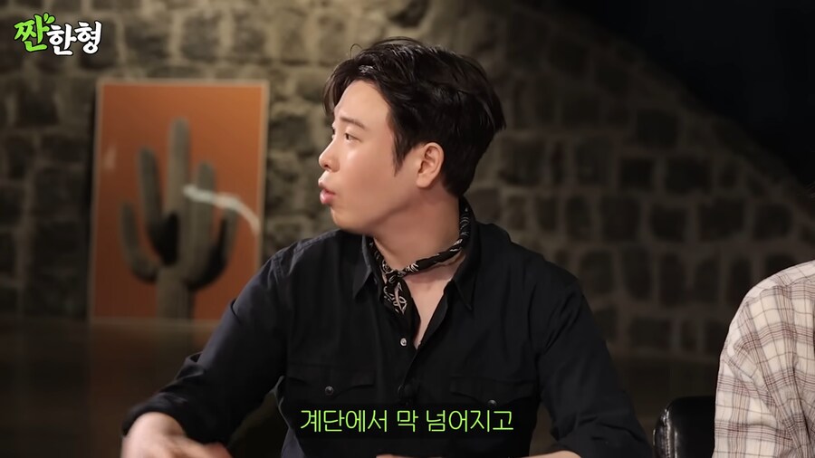연예인 고추 보려다 여러명이 다친 썰_28.png