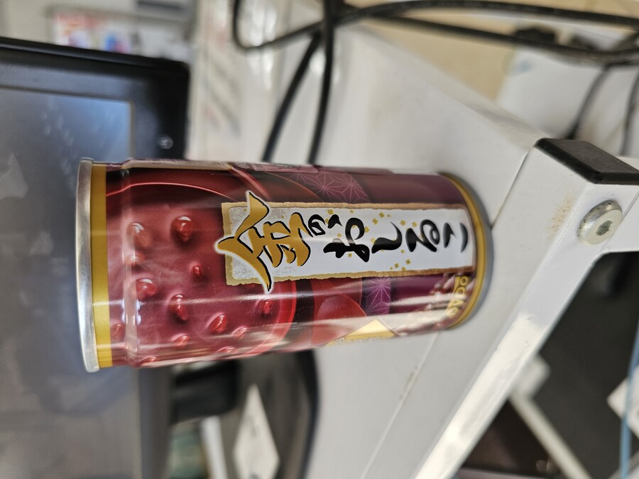 [수기] 일본 세토내해 늦가을 단풍여행 - 2.미야지마-히로시마_33.jpg