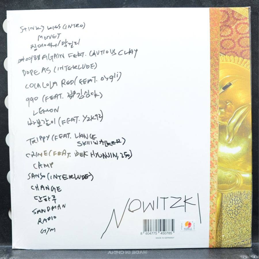 [LP] Beenzino (빈지노) - NOWITZKI_2.jpg