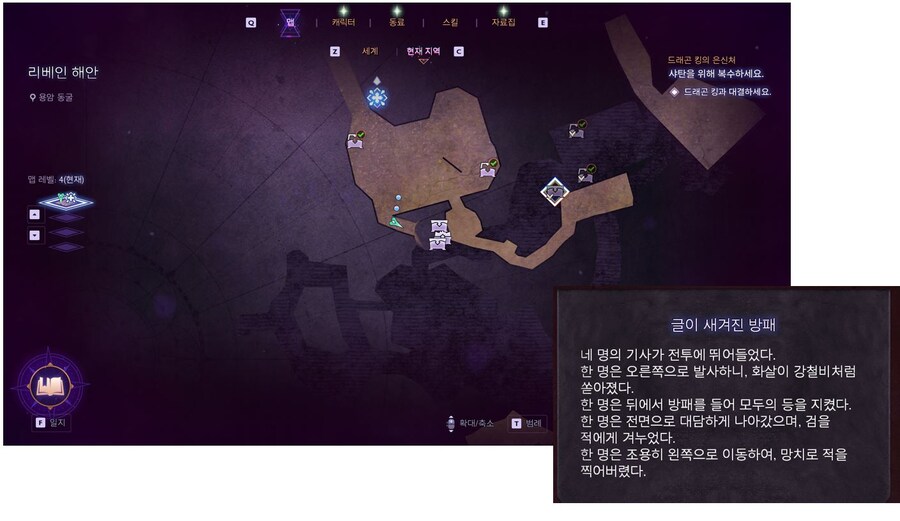 여기 상자 어떻게 먹을까요?_1.jpg