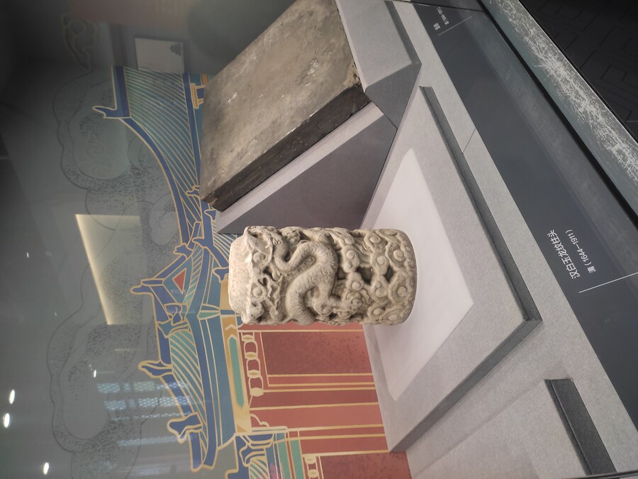 북경 여행 4_17.jpg