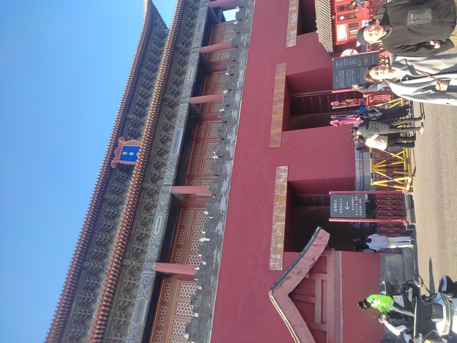 북경 여행 4_31.jpg